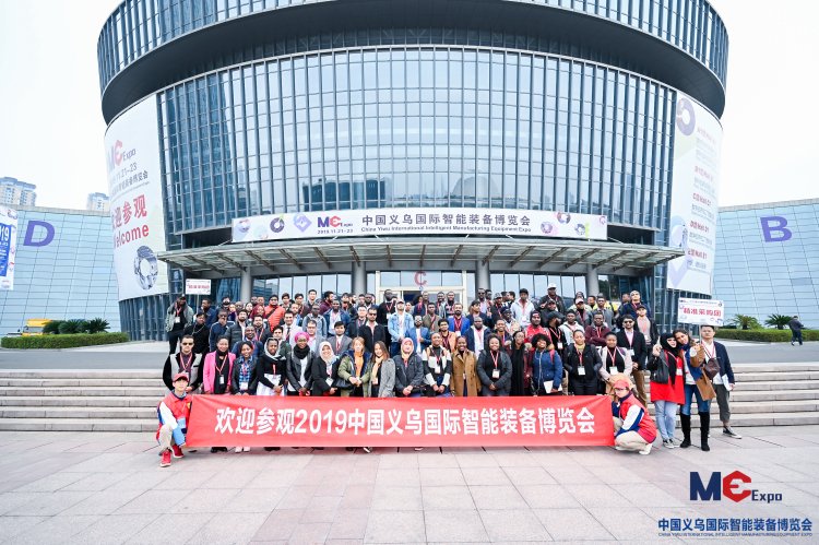 The 7th China Yiwu International Intelligent Manufacturing Equipment Expo (me-expo 2019)