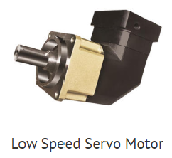 Low Speed Servo Motor