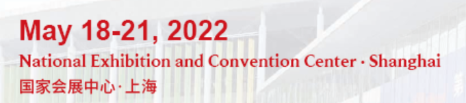 Metal +Metallurgy China 2022