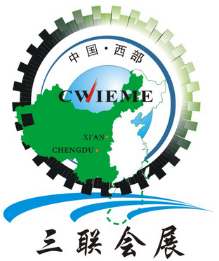 CWIEME China 2022