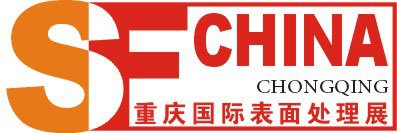 SF Chongqing 2022