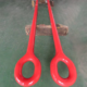 Eye Bolts Products - Ring02